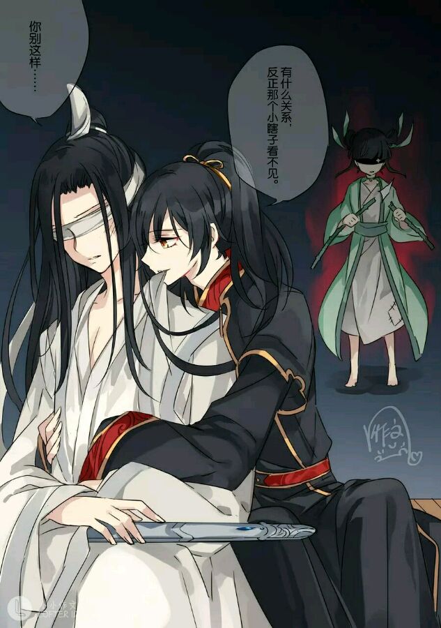 阿箐:真当老娘看不见啊!