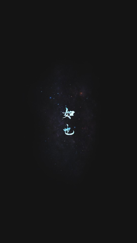 酷酷