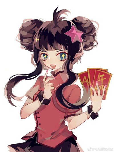 凹凸 凯丽