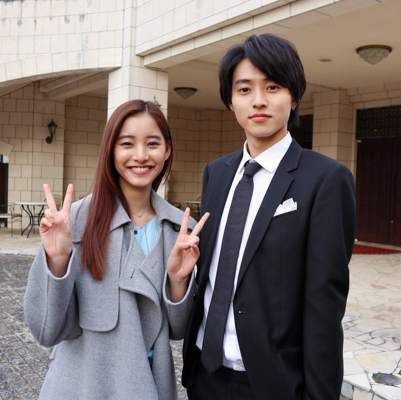 新木优子 山崎贤人