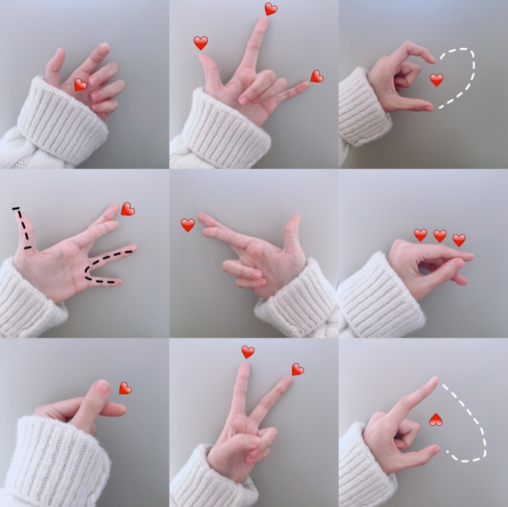 手势舞 - 堆糖,美图壁纸兴趣社区