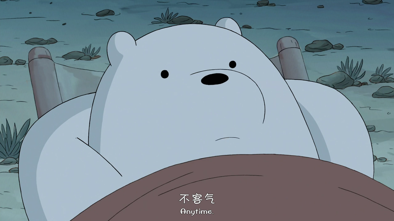 captain ice bear - 堆糖,美图壁纸兴趣社区