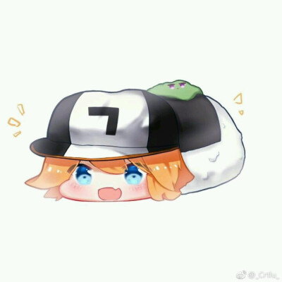 瑞金 情头