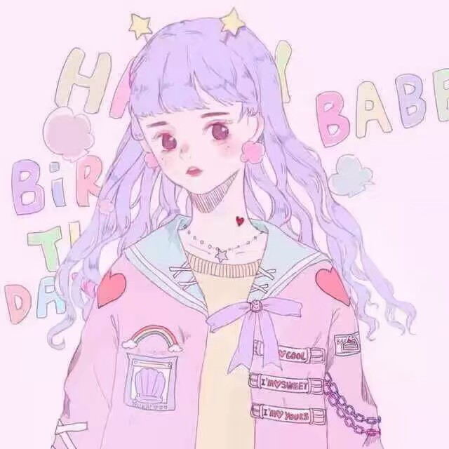 头像少女心