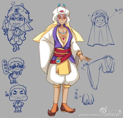 小花仙塔巴斯西蒙