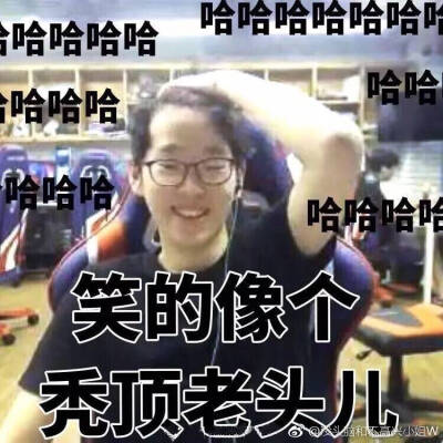表情包edg
