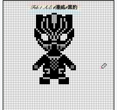 拼豆#漫威#黑豹,原创～喜欢的朋友可以点击关注.买拼豆上【a.