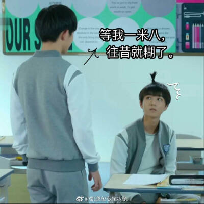 千凯千 