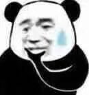 今天的表情包原图精选~晚上好