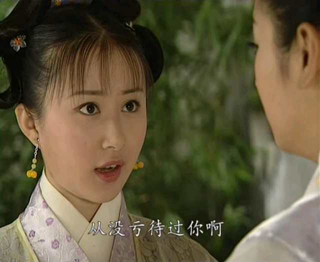 新女驸马