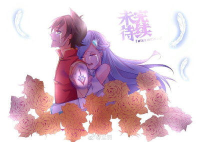 星游记,麦当和迪亚