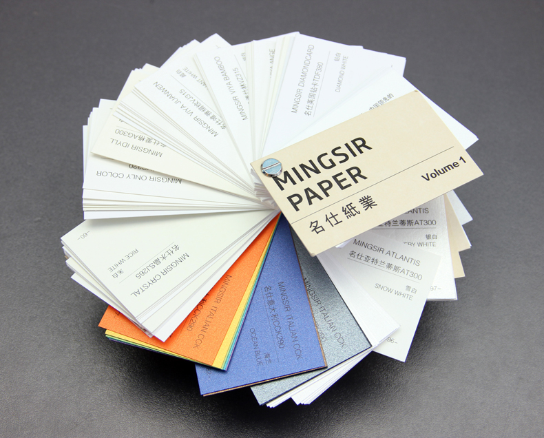 mingsirpaper名仕纸样书名片海报印刷特种纸