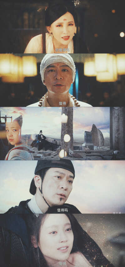 灵魂摆渡黄泉丨三七×长生(原图:是大栗)