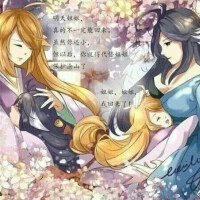 涂山雅雅4张图片 1人喜欢