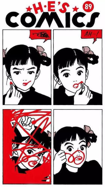 搞怪壁纸口红涂歪了肿么办