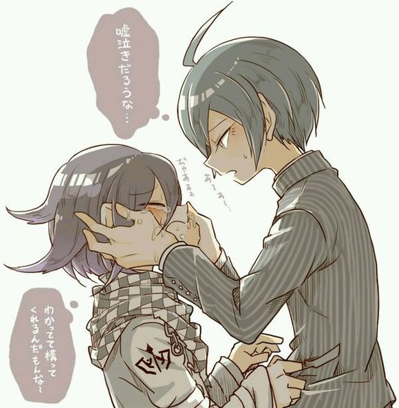 弹丸论破v3最吉最原终一王马小吉