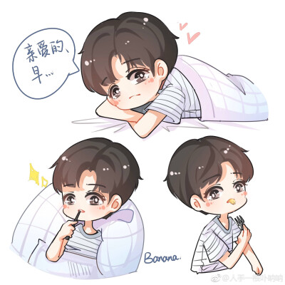 卡通 胡一天啊 cr:人手一根卟呐呐