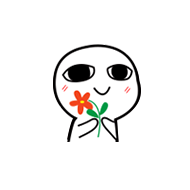 蔡文姬送你一朵小花花图片