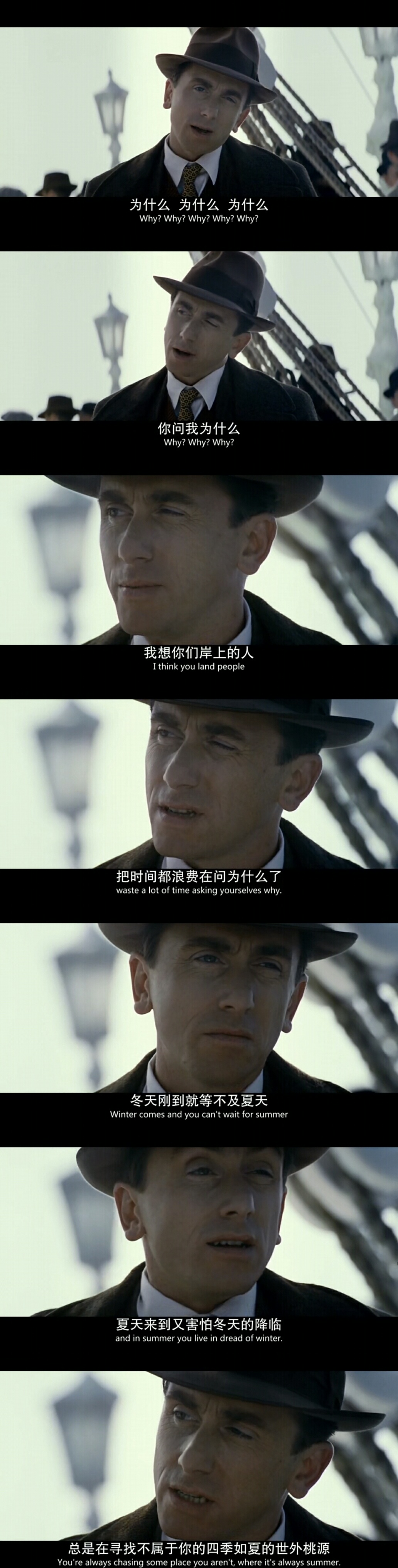 《海上钢琴师》