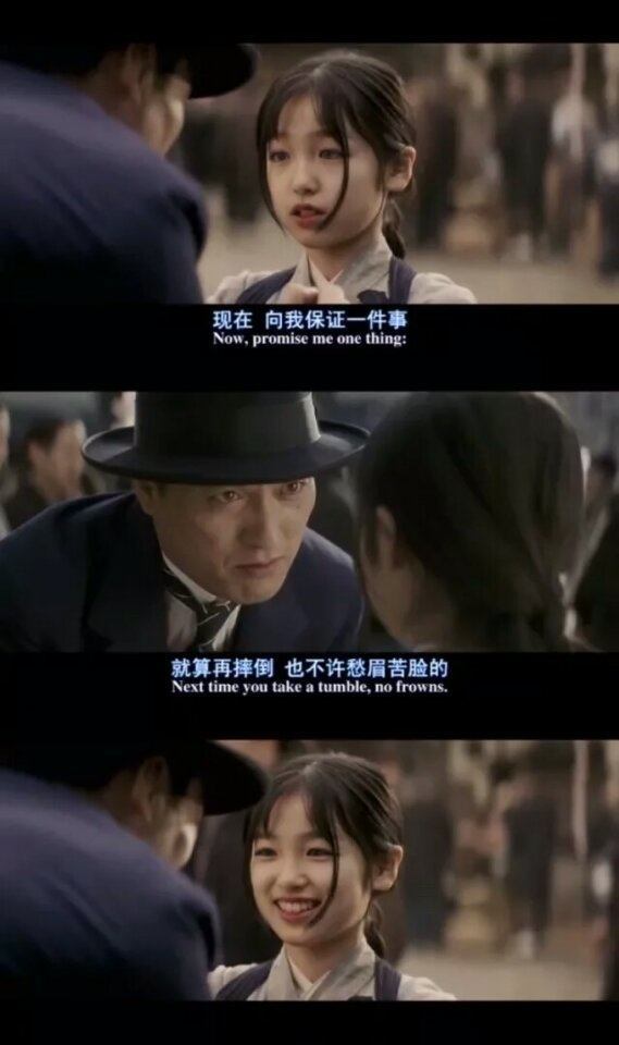 电影截图