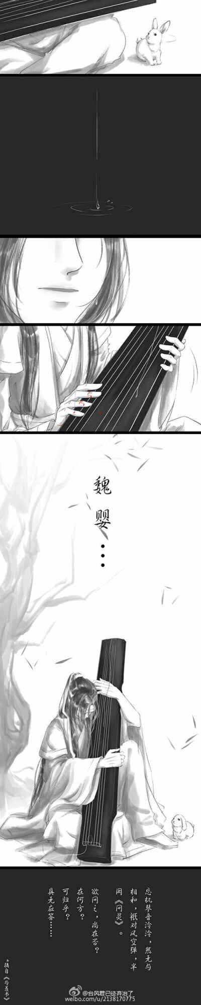 づ(●⊙(工)⊙●)づ