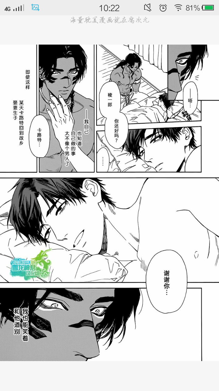 bl