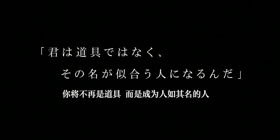 紫罗兰永恒花园 动漫自截壁纸 背景 文字 横图