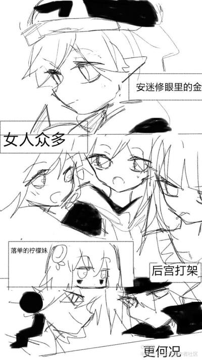 凹凸