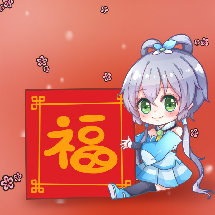 q版 洛天依