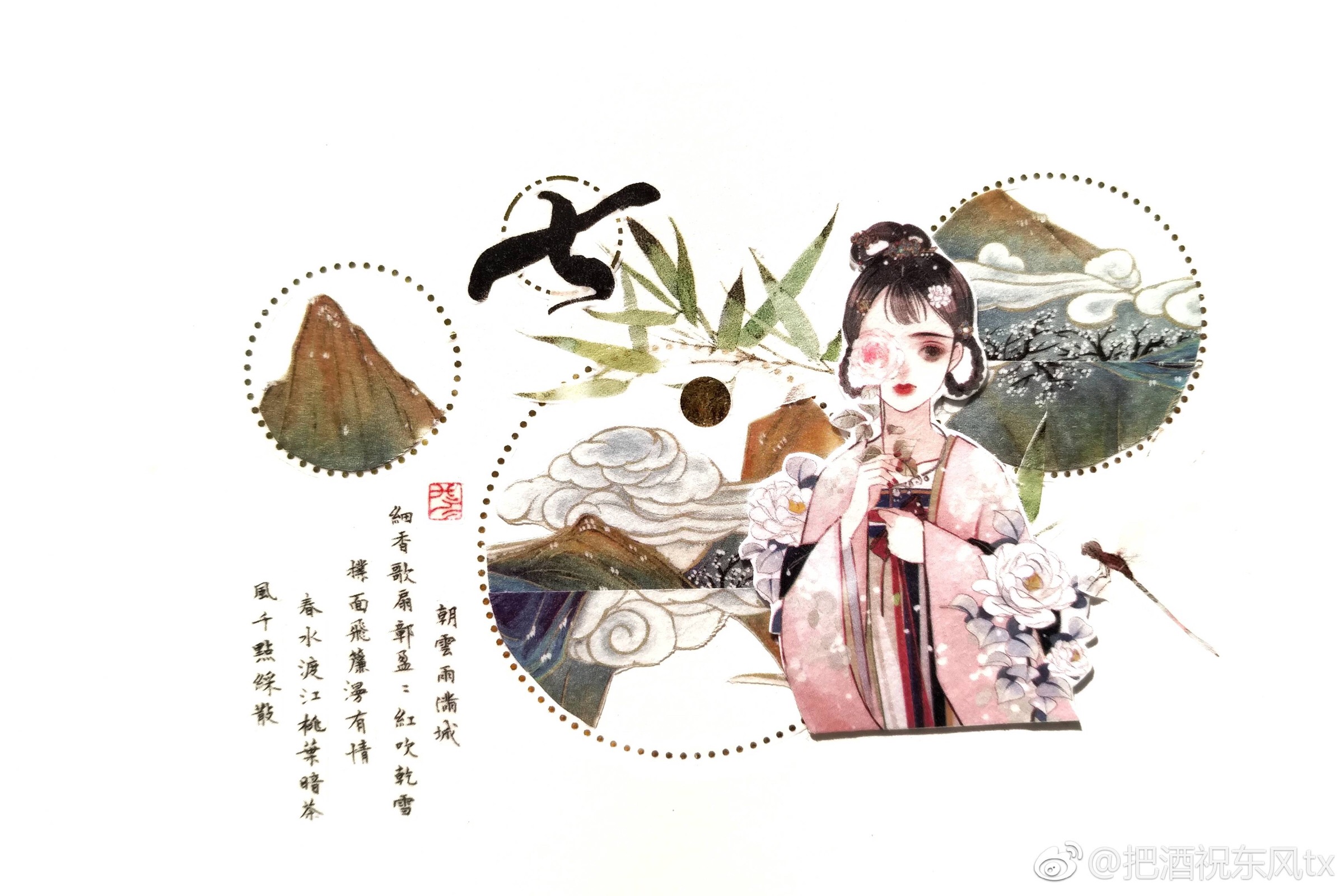 古风胶带拼贴,来自微博,作者见水印