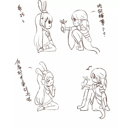 王者露蝉