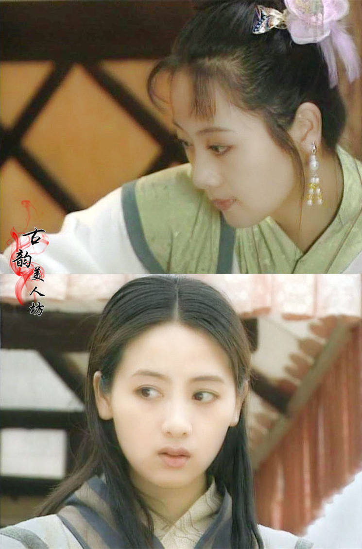 上错花轿嫁对郎2000年杜冰雁小李琳