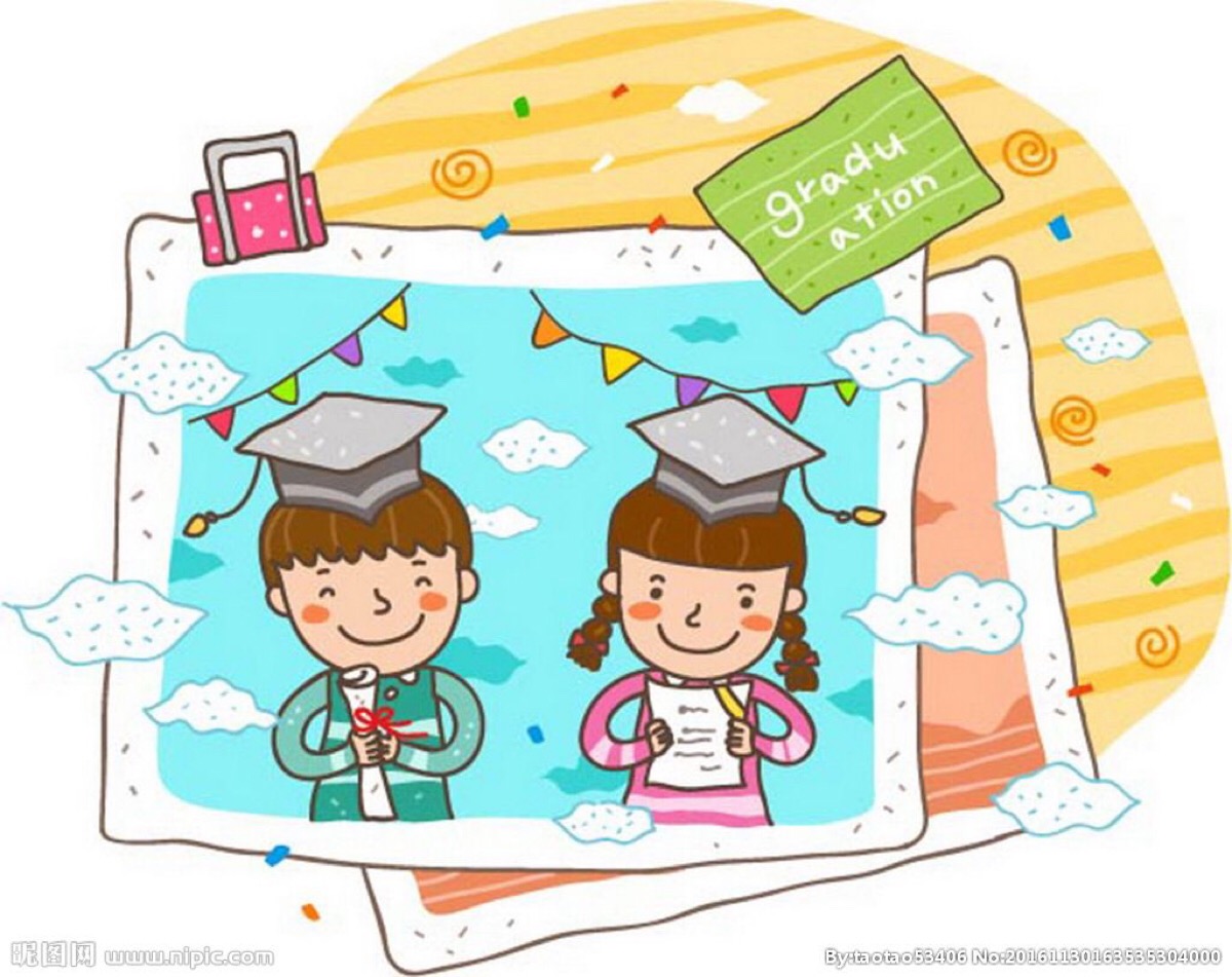 毕业啦 学业有成