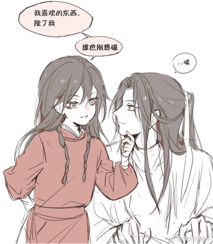 天官赐福/小花城谢怜/花怜/花花这样不怕把哥哥可爱死嘛……画师微博