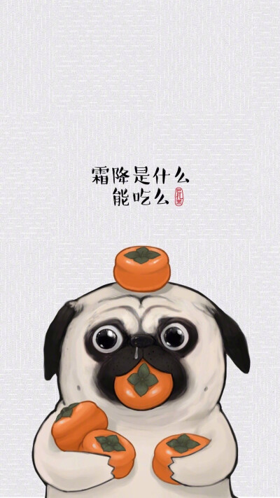 巴扎黑 