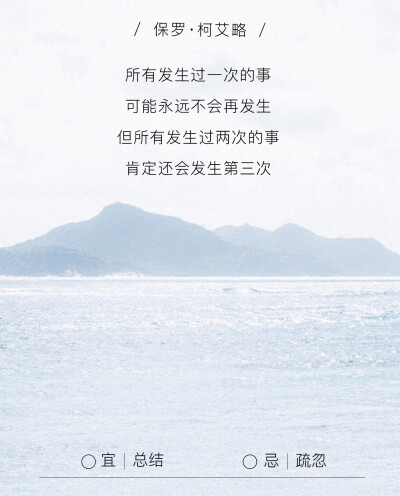 才不是事不过三呢