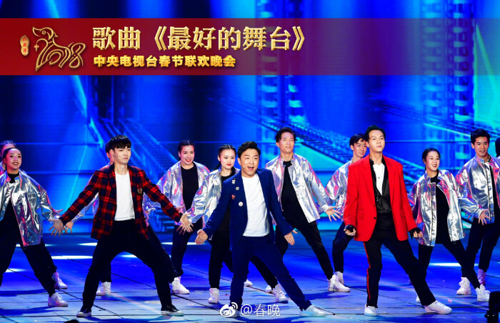 【陈伟霆 william chan】180215 央视春晚 2048 x 1323 px (图源