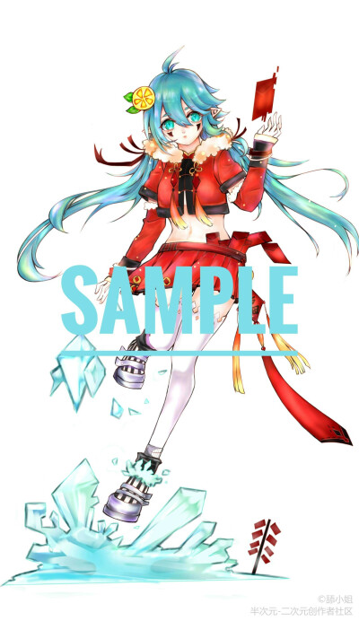 安莉洁