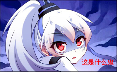 兄嘚表情包