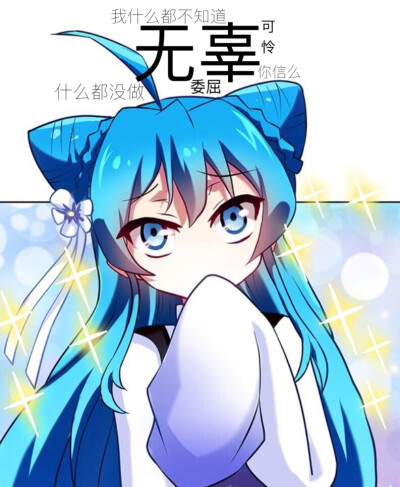 兄嘚表情包