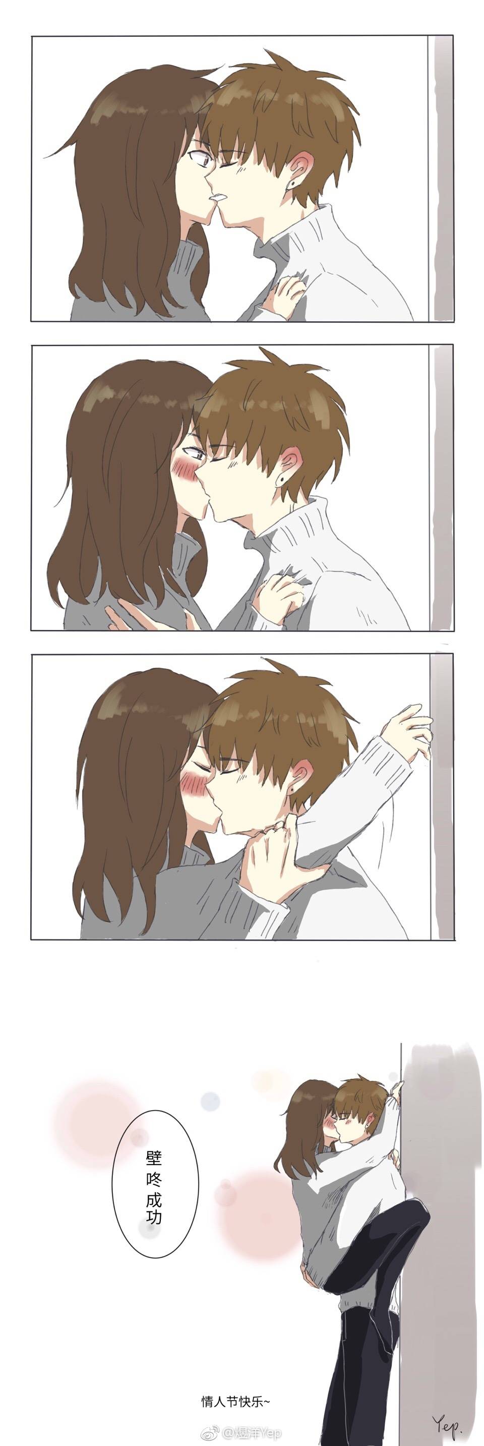 白起╳你恋与制作人