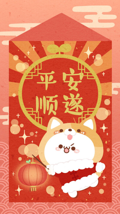 壁纸