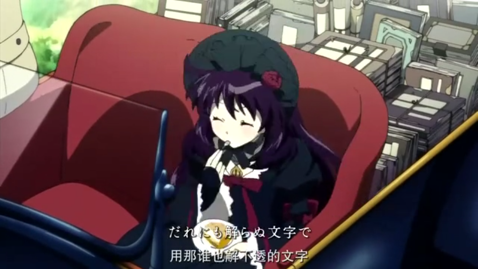 丹特丽安的书架