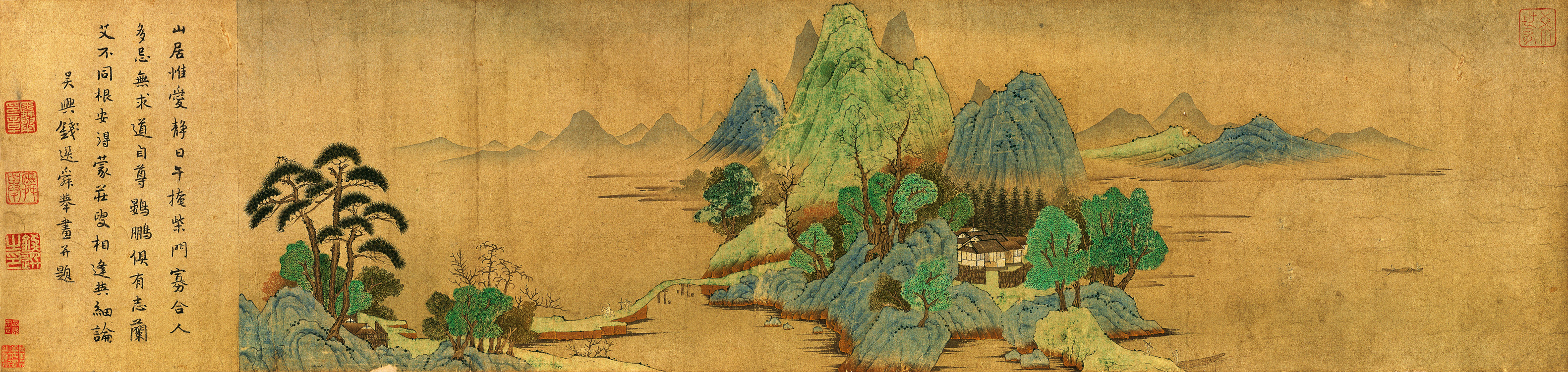中国古代名画国画