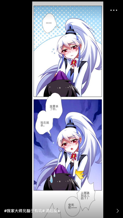 兄坑收图