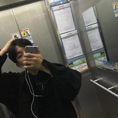 遮脸 男头
