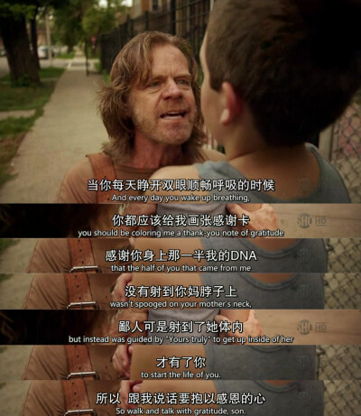 【无耻之徒第二季】shameless/生活/文字/句子/经典台词/截图(自制