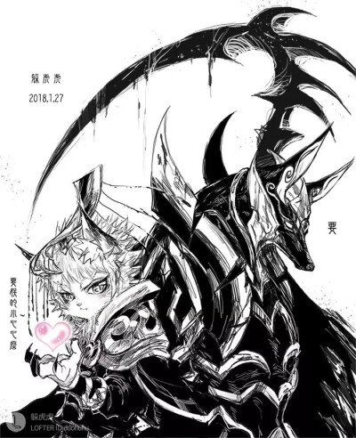 白赢!