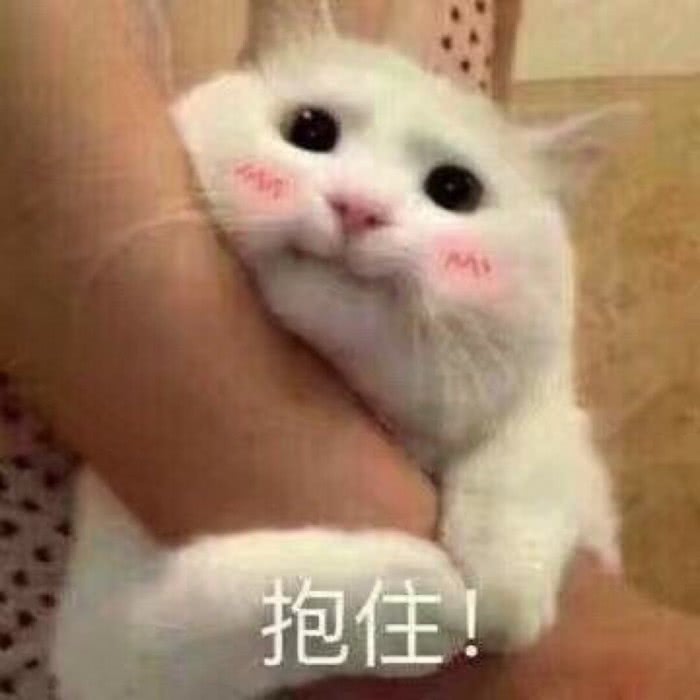 啾咪