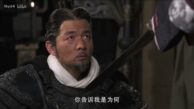 白起无辜的小眼神//《大秦帝国之崛起》//图截自b站@sky小k